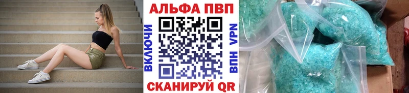 Купить наркотик Дыгулыбгей кракен маркетплейс  Кокаин  Меф  Канабис  Гашиш  APVP 