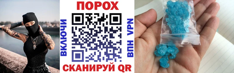 Amphetamine Розовый Дыгулыбгей