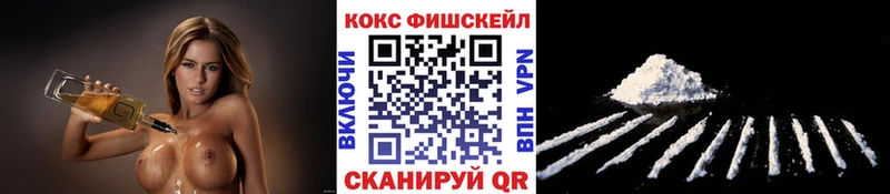 Кокаин Columbia  даркнет сайт  Дыгулыбгей 