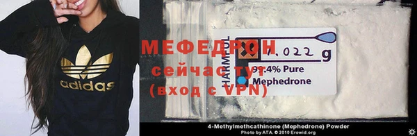 прущая мука Нягань