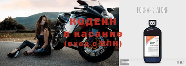 не бодяженный Аркадак