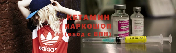 не бодяженный Аркадак