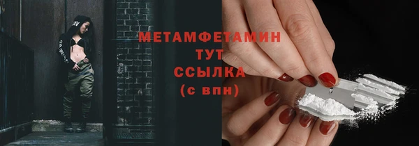 не бодяженный Аркадак