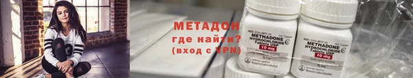 ГАЛЛЮЦИНОГЕННЫЕ ГРИБЫ Арсеньев