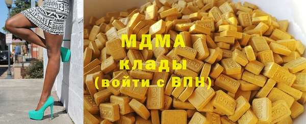 не бодяженный Аркадак