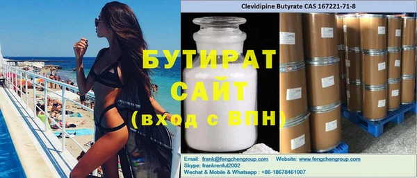 mdpv Горняк