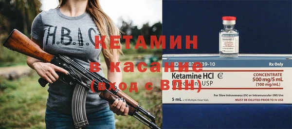 прущие грибы Армянск