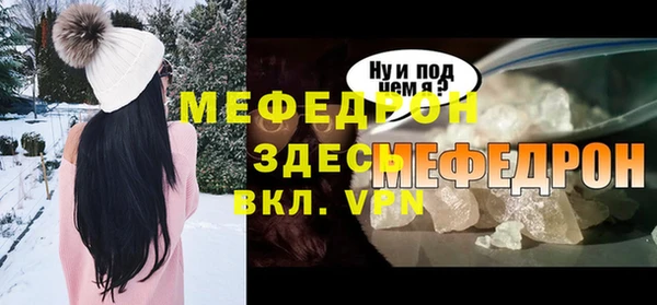 не бодяженный Аркадак