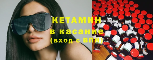 ГАЛЛЮЦИНОГЕННЫЕ ГРИБЫ Арсеньев