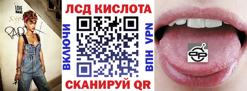 Марки N-bome 1,5мг  где купить наркоту  Дыгулыбгей 